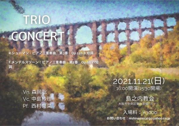Trio concert
